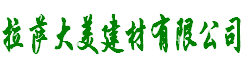 南京陌上化工有限公司